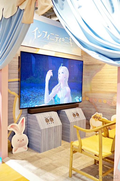 画像ギャラリー No.009のサムネイル画像 / 香りが脳に語りかけてくる！　未来のエンタメの一端を「インフィニティニキ」×ソニーストアコラボで見た!!