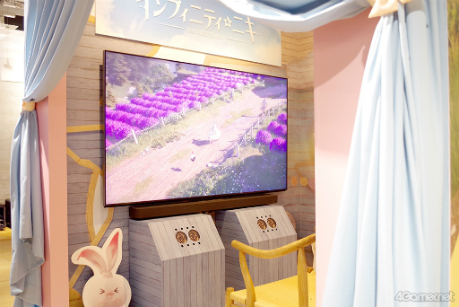 画像ギャラリー No.012のサムネイル画像 / 香りが脳に語りかけてくる！　未来のエンタメの一端を「インフィニティニキ」×ソニーストアコラボで見た!!