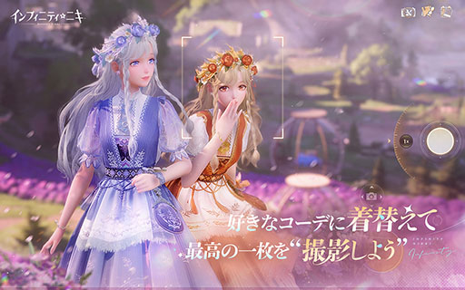 画像ギャラリー No.005のサムネイル画像 / PC版「インフィニティニキ」，Steamでウィッシュリスト登録の受付を開始。GDC 2025のセッション情報も公開に