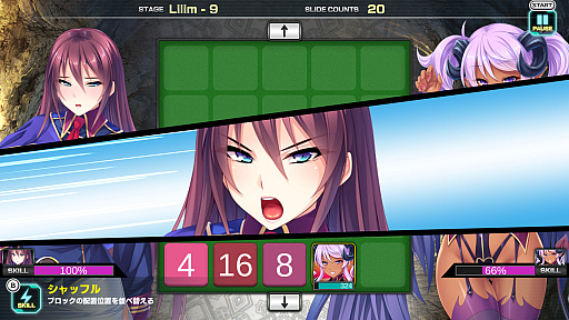 画像ギャラリー No.005のサムネイル画像 / 10人の美少女たちが2048スライドパズルで戦う「Pretty Girls 2048 Strike」，本日配信