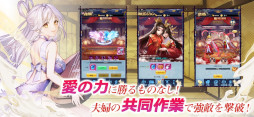 よろず社の神ならい