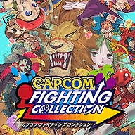 画像ギャラリー No.015のサムネイル画像 / PS5/PS4用「モンスターハンターライズ：サンブレイク」がセールに登場。カプコン，各ストアでサマーセールを開催中