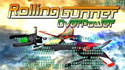画像ギャラリー No.003のサムネイル画像 / STG「Rolling Gunner＋OverPower」がPS4向けにリリース