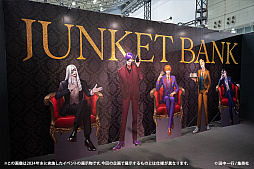 画像ギャラリー No.002のサムネイル画像 / 漫画「JUNKET BANK」の体験展示と，マンガボードゲームを販売するイベントが，JR大阪駅うめきた地下口で2月8日から2月14日まで開催