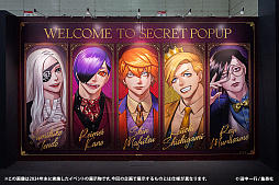 画像ギャラリー No.003のサムネイル画像 / 漫画「JUNKET BANK」の体験展示と，マンガボードゲームを販売するイベントが，JR大阪駅うめきた地下口で2月8日から2月14日まで開催