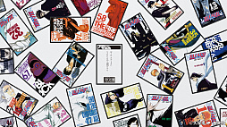 BLEACH 巻頭歌骨牌 SONGS OF THE SOUL