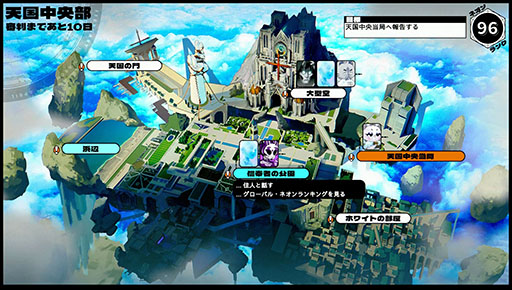 画像ギャラリー No.005のサムネイル画像 / 天国の永住権をかけて罪人が競い合う一人称視点シューティングアクション「Neon White」，PS5＆Switch向けパッケージを本日発売