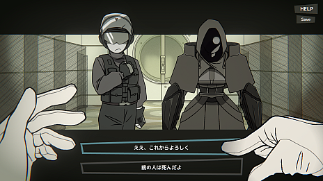 画像ギャラリー No.007のサムネイル画像 / 悪人の頭の中をお花畑に変えていくADV「MINDHACK」は，2023年4月6日にSteamで早期アクセス開始