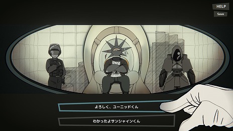 画像ギャラリー No.005のサムネイル画像 / 人格破壊ADV「MINDHACK」新ストーリー第5章「パトリック・ヒューゴ」を実装。TOKYO INDIE GAMES SUMMIT 2025に出展決定