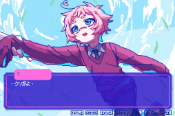 画像ギャラリー No.009のサムネイル画像 / 気になるあの人とどうしてもちゃんと話せない……。“絶対に会話がかみ合わない”恋愛ADV「狂気より愛をこめて」，2023年7月18日にリリース