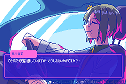 画像ギャラリー No.002のサムネイル画像 / セリフが意味不明すぎて会話どころではない恋愛ADV「狂気より愛をこめて」，SteamとDLsiteにて配信を開始