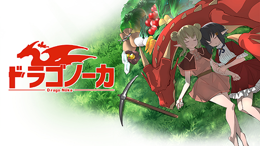 画像ギャラリー No.005のサムネイル画像 / 話がかみ合わない恋愛ADV「狂気より愛をこめて」セール初登場。「Steamオータムセール」にPLAYISMが参加