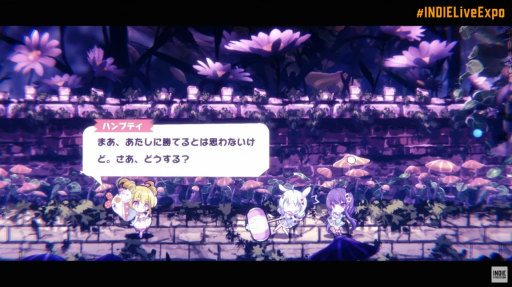 画像ギャラリー No.002のサムネイル画像 / 可愛さの中に毒気アリ？ 不思議の国のアリスをモチーフにした探索アクションADV「Alice Escaped!」が2023年1月27日に発売決定