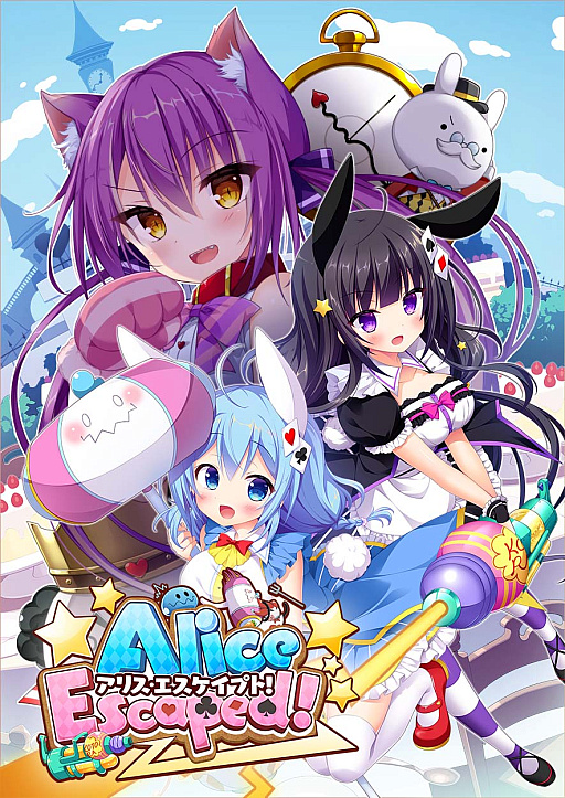 画像ギャラリー No.011のサムネイル画像 / 「不思議の国のアリス」の世界で大暴れ。PC版「Alice Escaped!」（アリス・エスケイプト！）をSteamで本日リリース