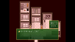 画像ギャラリー No.003のサムネイル画像 / 入院中の少年と母親が絵本の世界を冒険するADV「RAKUEN」Switch版，本日配信。PC版に日本語ローカライズと新コンテンツなどを実装