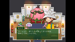画像ギャラリー No.004のサムネイル画像 / 入院中の少年と母親が絵本の世界を冒険するADV「RAKUEN」Switch版，本日配信。PC版に日本語ローカライズと新コンテンツなどを実装