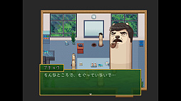 画像ギャラリー No.008のサムネイル画像 / 入院中の少年と母親が絵本の世界を冒険するADV「RAKUEN」Switch版，本日配信。PC版に日本語ローカライズと新コンテンツなどを実装