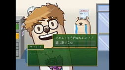 画像ギャラリー No.010のサムネイル画像 / 入院中の少年と母親が絵本の世界を冒険するADV「RAKUEN」Switch版，本日配信。PC版に日本語ローカライズと新コンテンツなどを実装