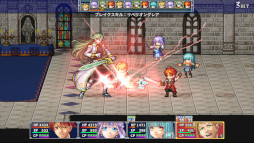 画像ギャラリー No.004のサムネイル画像 / 王道RPG「アルファディア ネオ」，PC/コンシューマ版を本日リリース