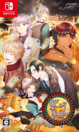 画像ギャラリー No.001のサムネイル画像 / 「乙女チック4Gamer」第371回：「Money Parasite 〜嘘つきな女〜」を特集。ひょんなことから主人公が，男性たちを騙すことに!?