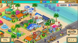画像ギャラリー No.003のサムネイル画像 / Switch版「南国バカンス島」が12月15日発売へ。観光客数ナンバーワンのリゾート地を目指す経営シム。12月28日23：59まで10％オフに