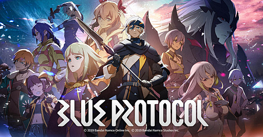 画像ギャラリー No.002のサムネイル画像 / 「BLUE PROTOCOL」，PS5版とXbox Series X|S版のサービス開始が12月13日17：00に決定。クロスプレイ，クロスセーブに対応
