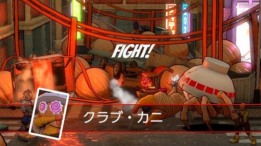 画像ギャラリー No.002のサムネイル画像 / クラシックなアーケード風ベルトスクロールACT「いただきスマッシュ」がニンテンドーeショップで予約開始