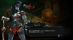 画像ギャラリー No.006のサムネイル画像 / 「Hades II」のアーリーアクセスがスタート。名作ローグライクアクションの続編がもう日本語テキストでプレイできる！
