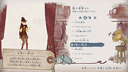 画像ギャラリー No.006のサムネイル画像 / 「ベヨネッタ オリジンズ: セレッサと迷子の悪魔」，追加シナリオ“ジャンヌ外伝”や高難度モードなど，本編クリア後に開放される要素が公開に