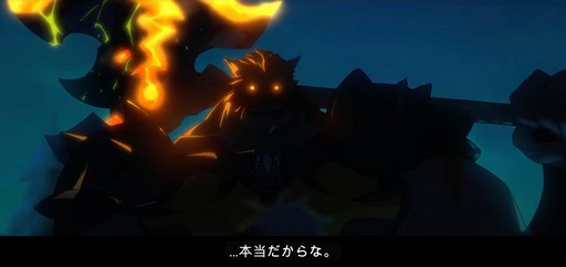 画像ギャラリー No.003のサムネイル画像 / 「Wayfinder」，次期シーズンで実装されるフォールン・ヒーロー“グレンデル”のファーストルックを予告編アニメ映像で公開