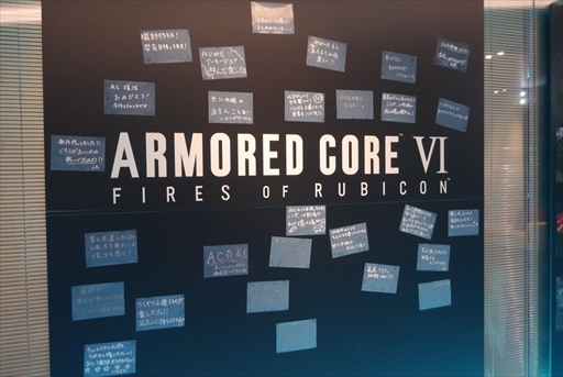 画像ギャラリー No.009のサムネイル画像 / 「ARMORED CORE VI FIRES OF RUBICON」の対戦モードや機体＆エンブレム共有など，新情報が明らかに。発売直前のトークイベントレポート