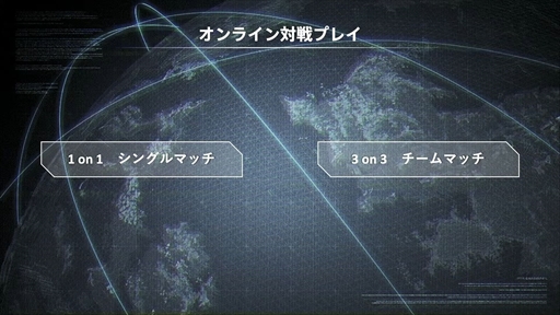 画像ギャラリー No.018のサムネイル画像 / 「ARMORED CORE VI FIRES OF RUBICON」の対戦モードや機体＆エンブレム共有など，新情報が明らかに。発売直前のトークイベントレポート