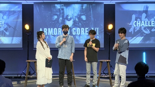 画像ギャラリー No.021のサムネイル画像 / 「ARMORED CORE VI FIRES OF RUBICON」の対戦モードや機体＆エンブレム共有など，新情報が明らかに。発売直前のトークイベントレポート