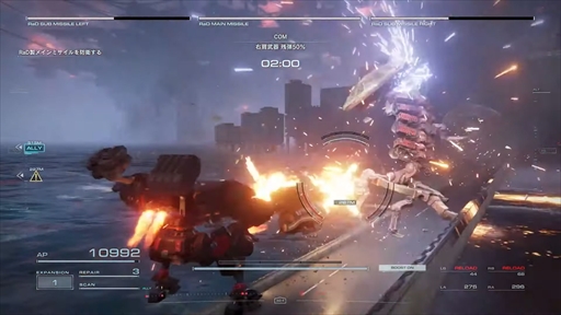 画像ギャラリー No.023のサムネイル画像 / 「ARMORED CORE VI FIRES OF RUBICON」の対戦モードや機体＆エンブレム共有など，新情報が明らかに。発売直前のトークイベントレポート