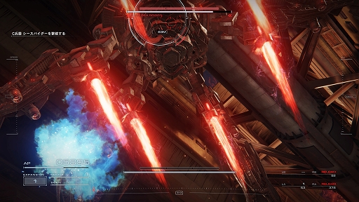 画像ギャラリー No.032のサムネイル画像 / ［プレイレポ］OSチューニングでさらなる成長を。「ARMORED CORE VI」は，手強さと遊びやすさを兼ね備えた魅力的なメカアクションだ