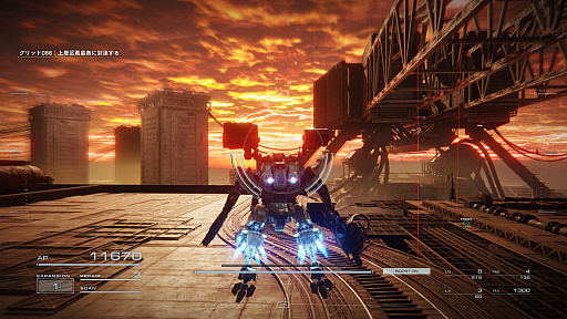 画像ギャラリー No.001のサムネイル画像 / 「ARMORED CORE VI FIRES OF RUBICON」が気になる人は要チェック！　ゲーム紹介トレイラーを本日23：00に配信