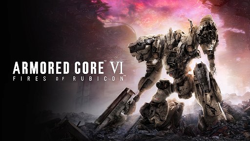 画像ギャラリー No.001のサムネイル画像 / 「ARMORED CORE VI FIRES OF RUBICON」，レギュレーション1.03.1が配信。ショットガンとスタンニードルランチャーは下方修正