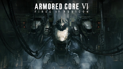 画像ギャラリー No.001のサムネイル画像 / 「ARMORED CORE VI」，世界累計出荷本数が300万本を突破。発売から約1年で達成