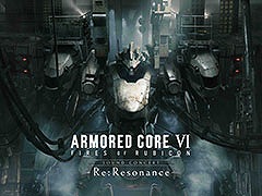 「アーマード・コア」シリーズ初のオーケストラコンサート，8月16日に開催決定。チケットの先行受付も開始に