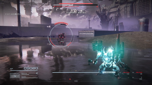 画像ギャラリー No.003のサムネイル画像 / クィアゲーマー魂の1本：第4回はkani_pepsiさんと「ARMORED CORE VI」。身体を選択・交換することと，トランスネスの共鳴