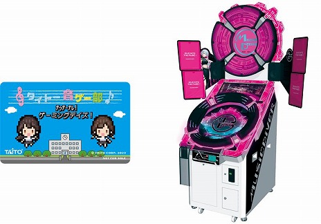 画像ギャラリー No.006のサムネイル画像 / 「ストリートファイター6 タイプアーケード」，“JAEPO 2023”タイトーブースにプレイアブル出展。かずのこ選手，どぐら選手出演のステージも