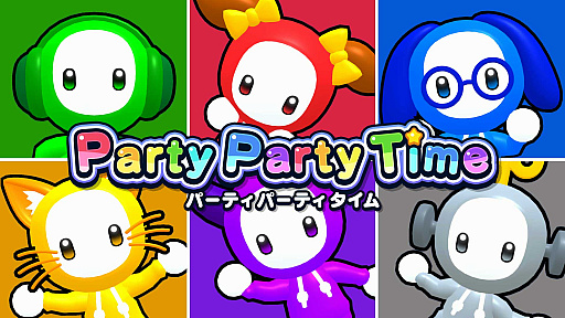 画像ギャラリー No.002のサムネイル画像 / Switch向けパーティーゲーム「Party Party Time（パーティパーティタイム）」が配信開始に