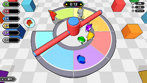 画像ギャラリー No.006のサムネイル画像 / Switch向けパーティーゲーム「Party Party Time（パーティパーティタイム）」が配信開始に