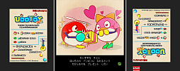 画像ギャラリー No.011のサムネイル画像 / 高難度2Dアクションパズル「ウットイ３６７１」，2023年1月下旬にSteamでリリース決定
