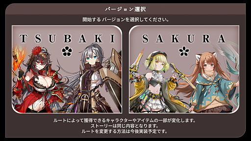 画像ギャラリー No.008のサムネイル画像 / 覚悟してついてらっしゃい，社長！　傭兵会社の社長業＆BCG要素ありの新作「かんぱに☆ガールズ RE:BLOOM」先行レポ【PR】
