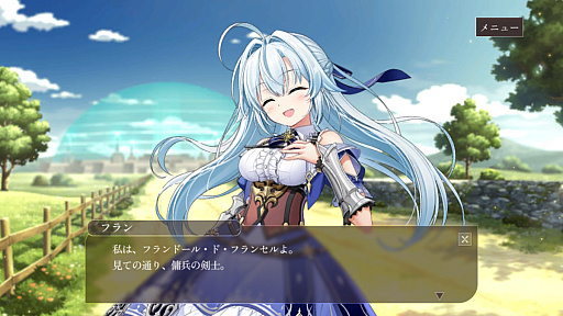 画像ギャラリー No.010のサムネイル画像 / 覚悟してついてらっしゃい，社長！　傭兵会社の社長業＆BCG要素ありの新作「かんぱに☆ガールズ RE:BLOOM」先行レポ【PR】