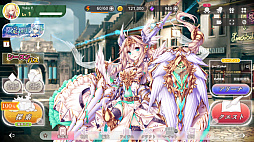 画像ギャラリー No.011のサムネイル画像 / 覚悟してついてらっしゃい，社長！　傭兵会社の社長業＆BCG要素ありの新作「かんぱに☆ガールズ RE:BLOOM」先行レポ【PR】