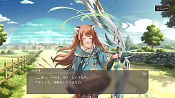 画像ギャラリー No.020のサムネイル画像 / 覚悟してついてらっしゃい，社長！　傭兵会社の社長業＆BCG要素ありの新作「かんぱに☆ガールズ RE:BLOOM」先行レポ【PR】