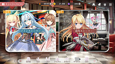 画像ギャラリー No.024のサムネイル画像 / 覚悟してついてらっしゃい，社長！　傭兵会社の社長業＆BCG要素ありの新作「かんぱに☆ガールズ RE:BLOOM」先行レポ【PR】