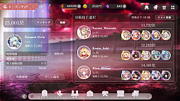 画像ギャラリー No.044のサムネイル画像 / 覚悟してついてらっしゃい，社長！　傭兵会社の社長業＆BCG要素ありの新作「かんぱに☆ガールズ RE:BLOOM」先行レポ【PR】
